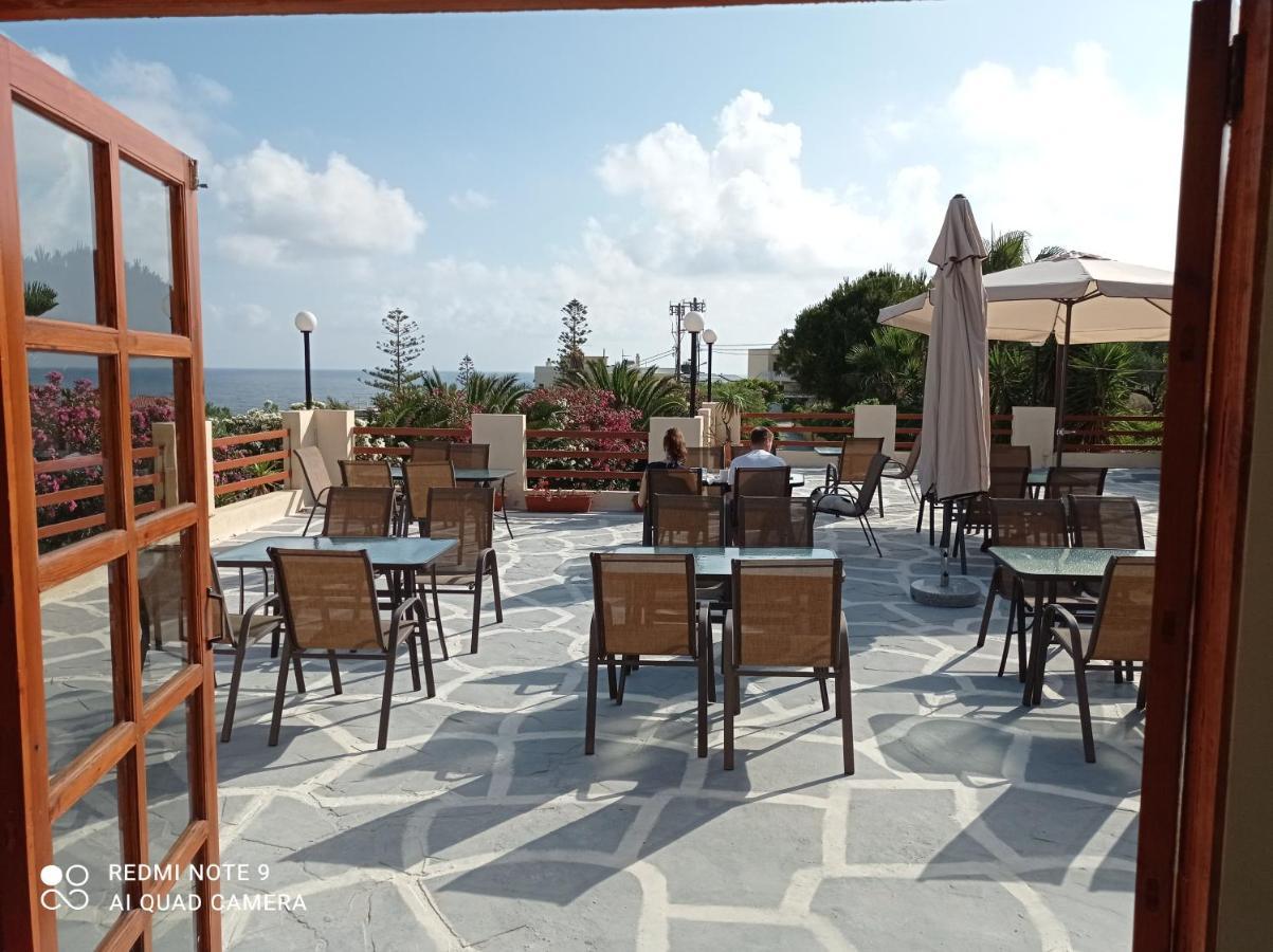 Alexandros Aparthotel 3*