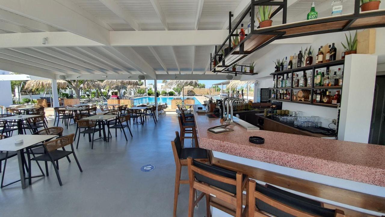Summer Village Of Hippokrates - Adults Only 4*