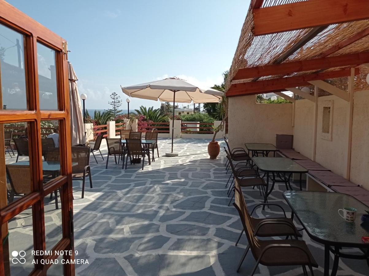 Alexandros Aparthotel 3*