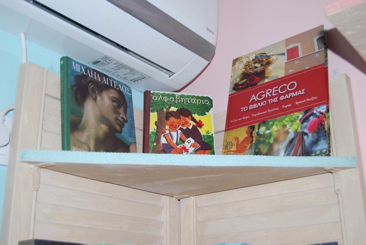 Guest house Luxury Traditional The Small Bookstore Kastro-Kyllini