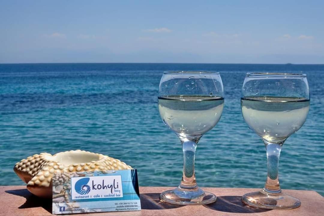 Aparthotel Ionian Mare Agios Ioannis Peristeron (Corfu)