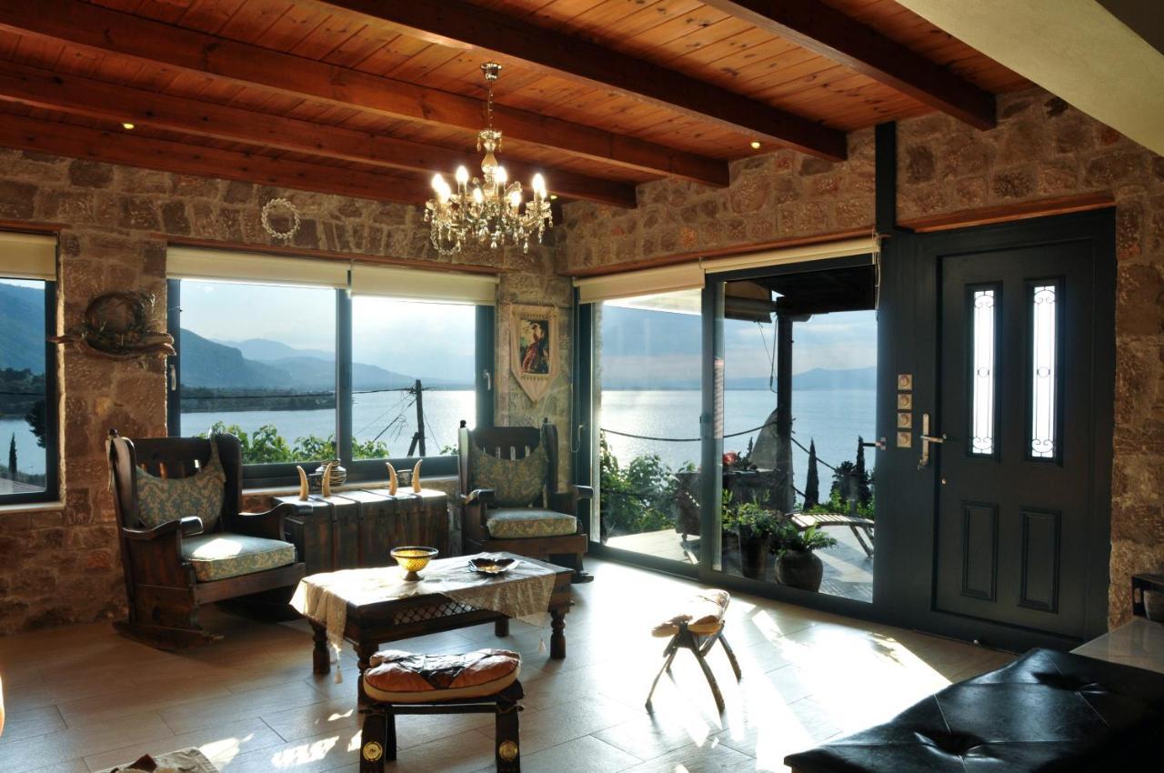 Magical View, Asproneri, *