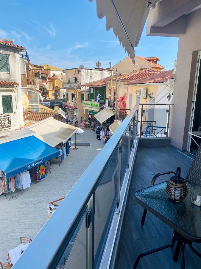 Dim House * Parga