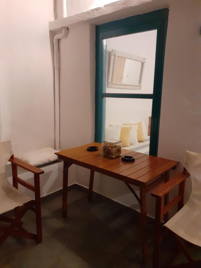 Holiday home Drougas' Sea House Klima (Milos)