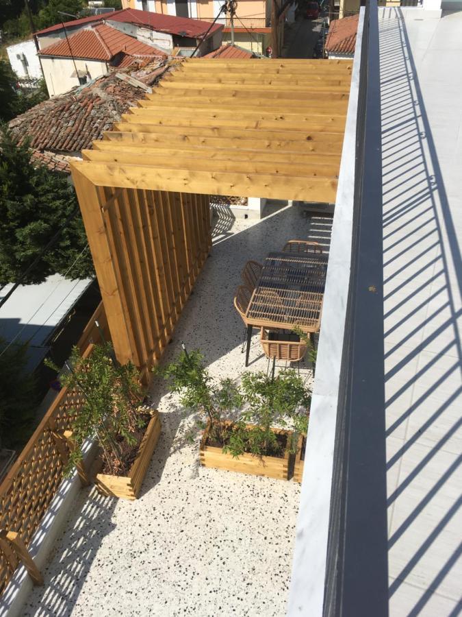 Aonia Luxurious Modern Boutique * Chalkida