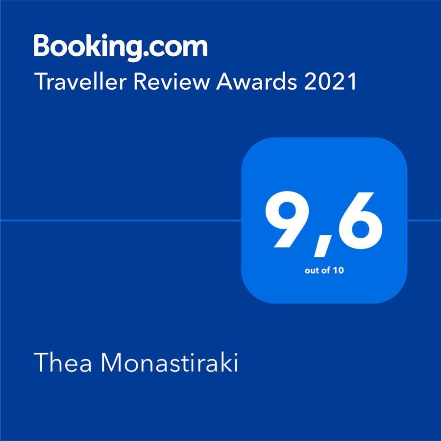 Thea *