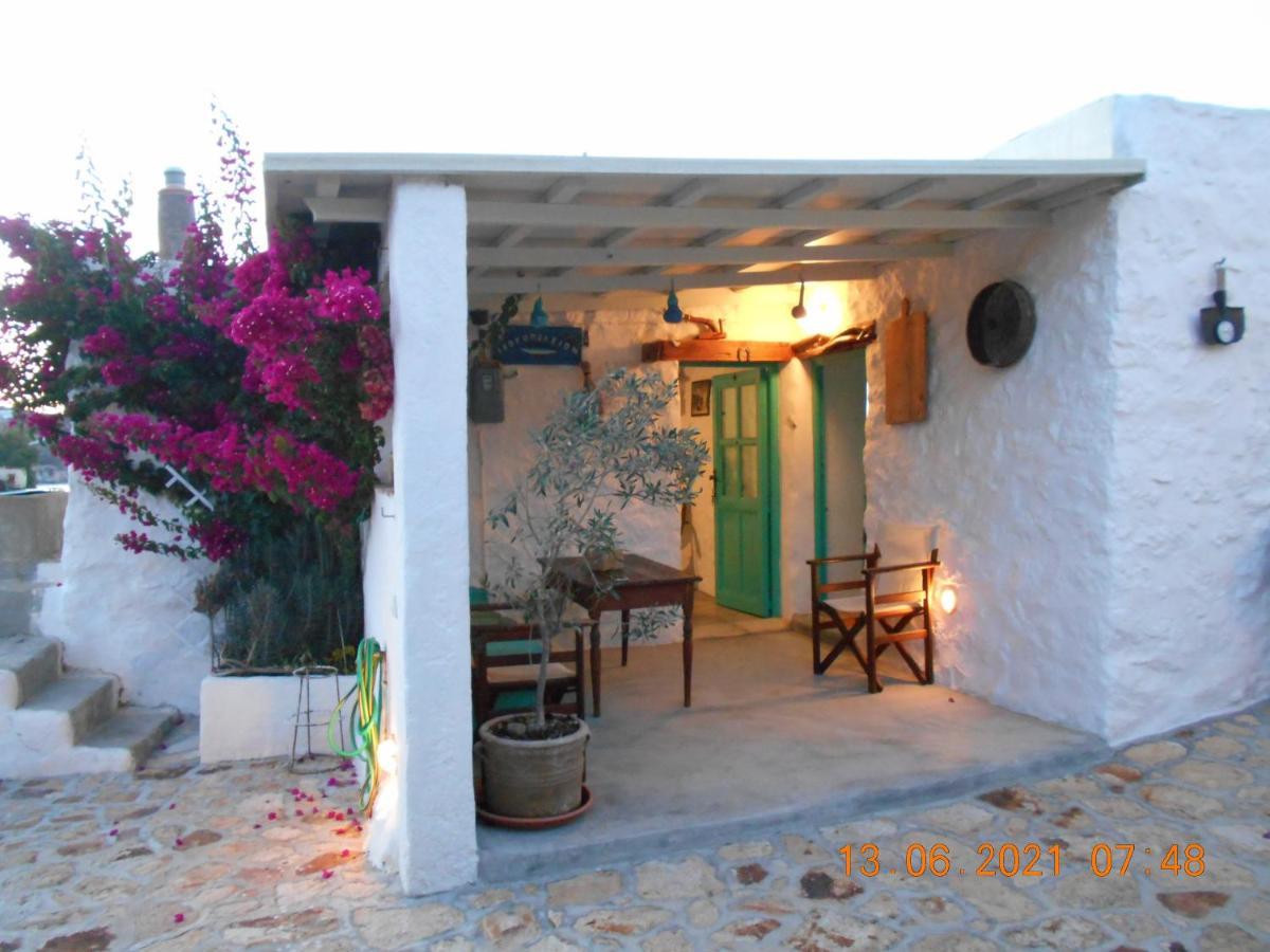 Holiday home Eco House *