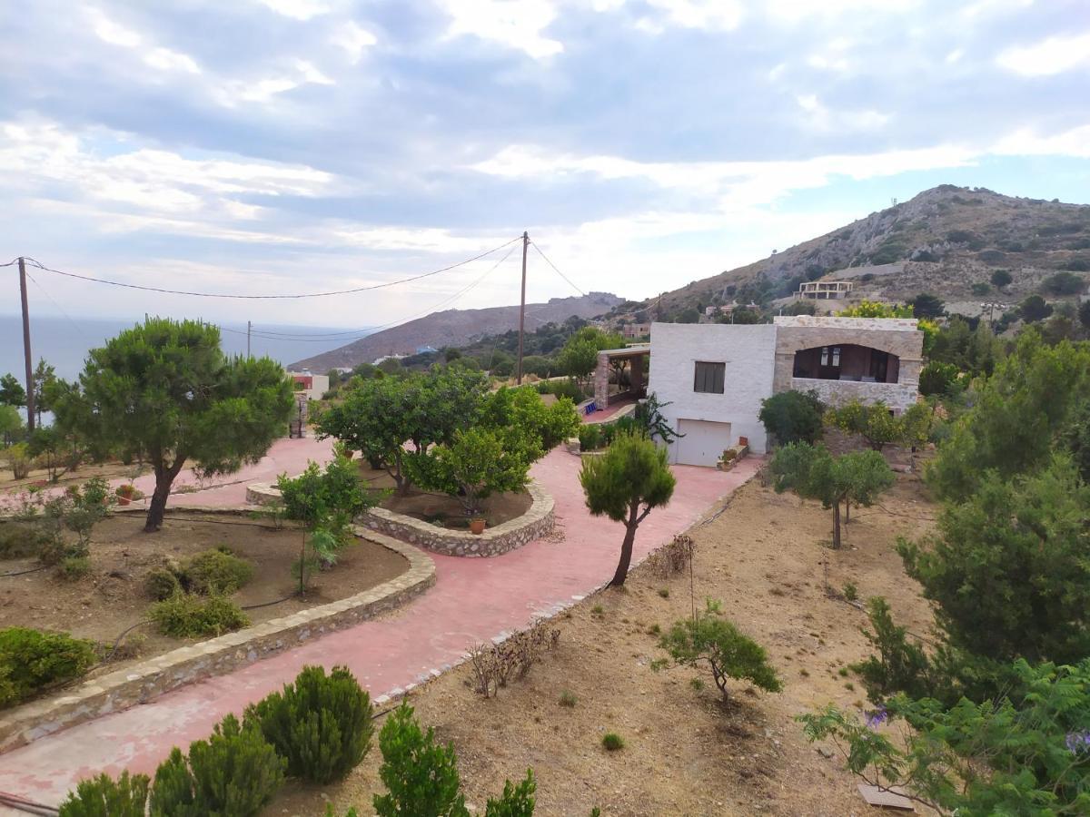Holiday home Via Savoia
