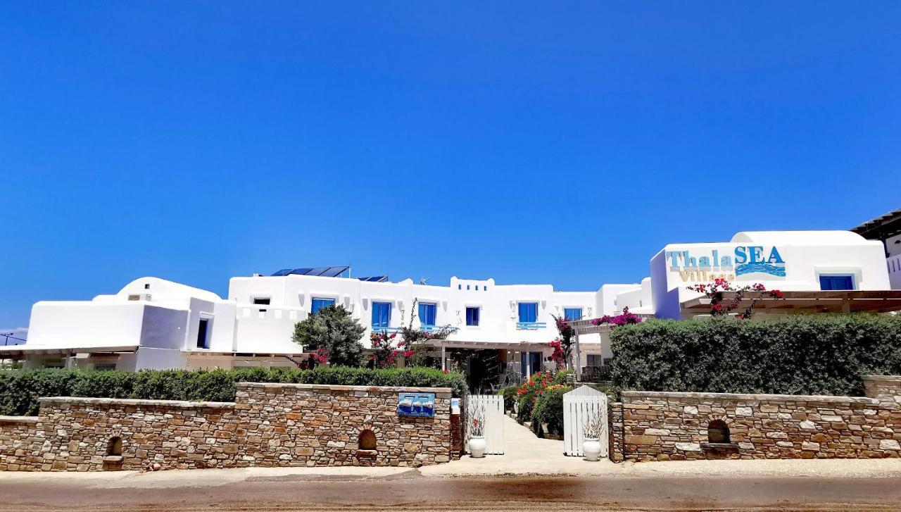Aparthotel Thalasea - Village Antiparos