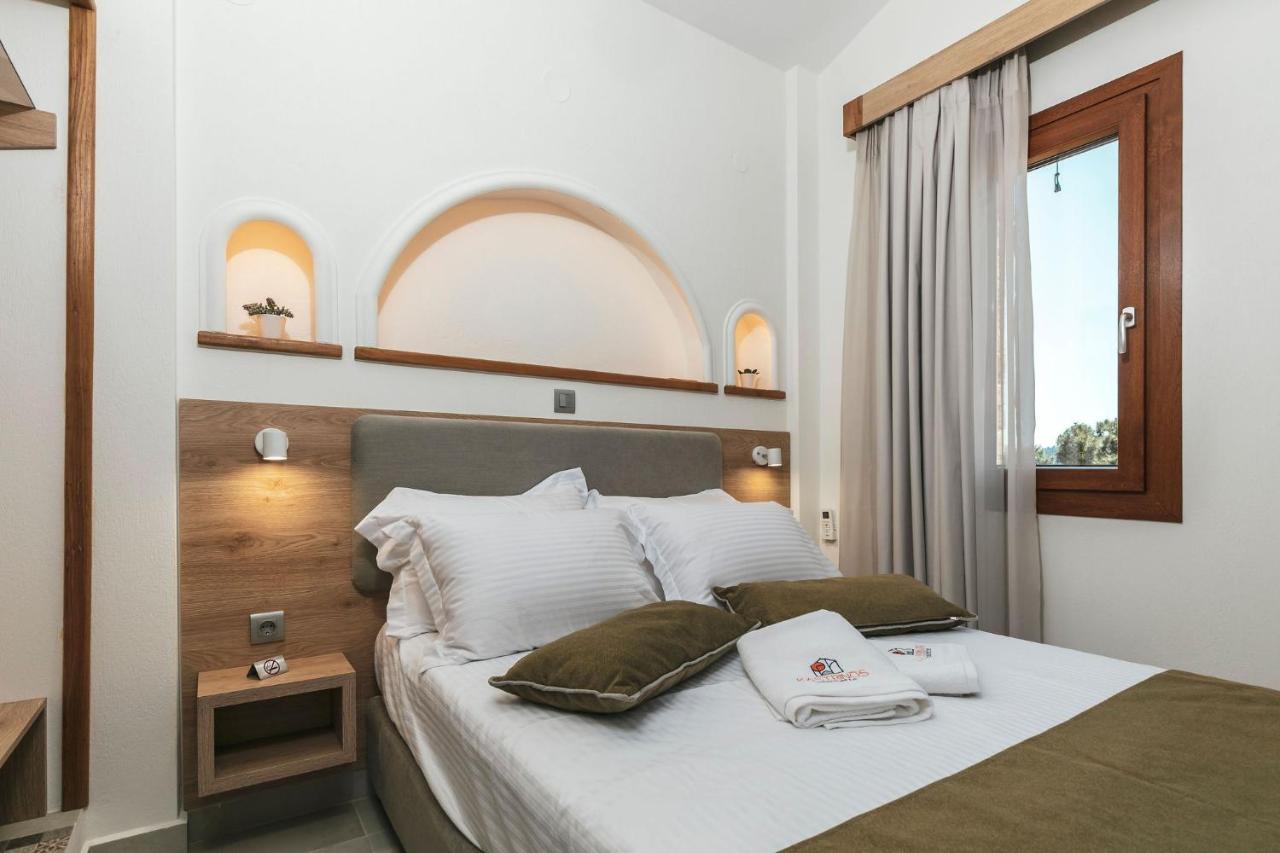 Kastrinos Maisonettes Aparthotel *