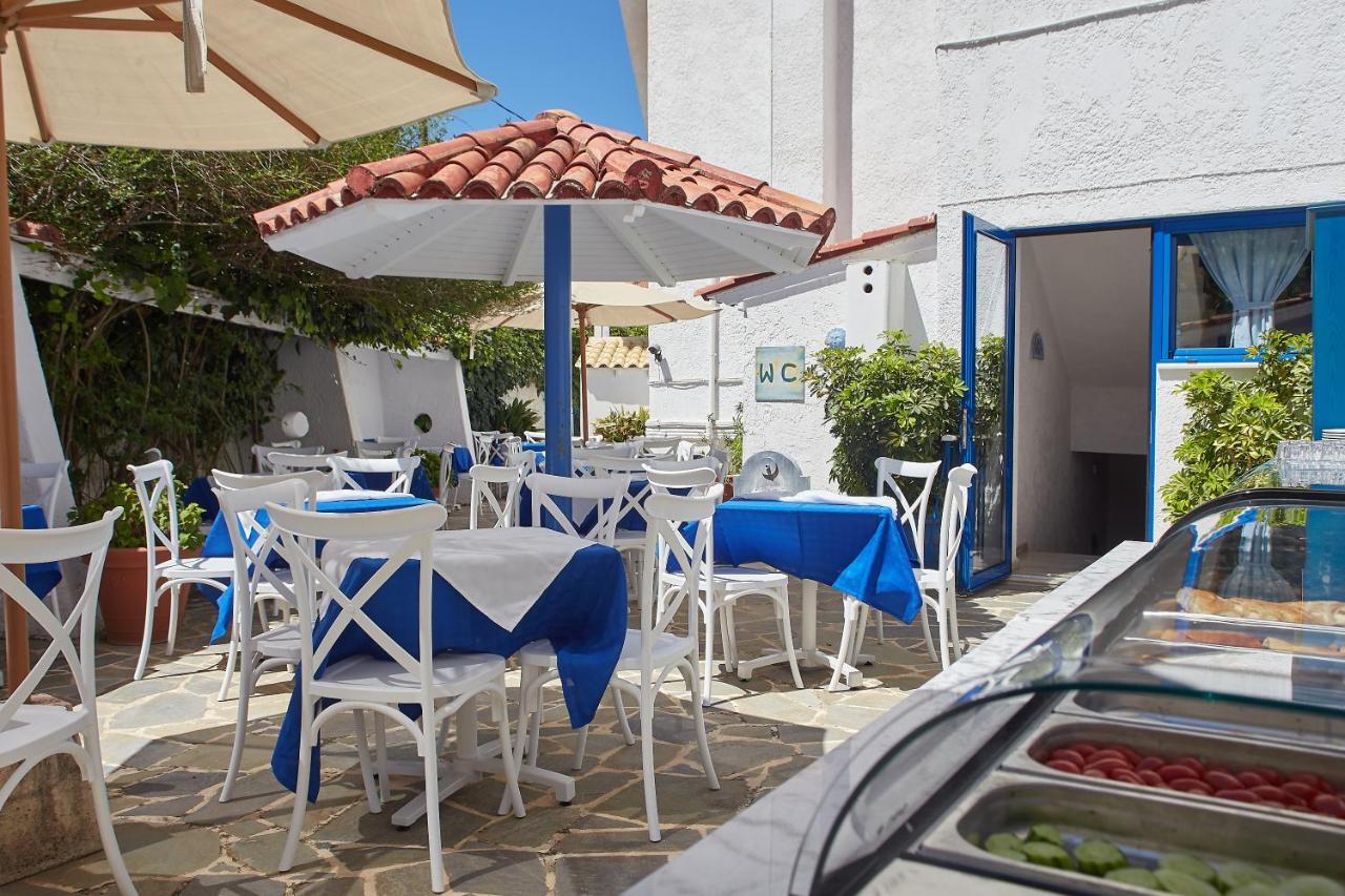 Atheras Hotel