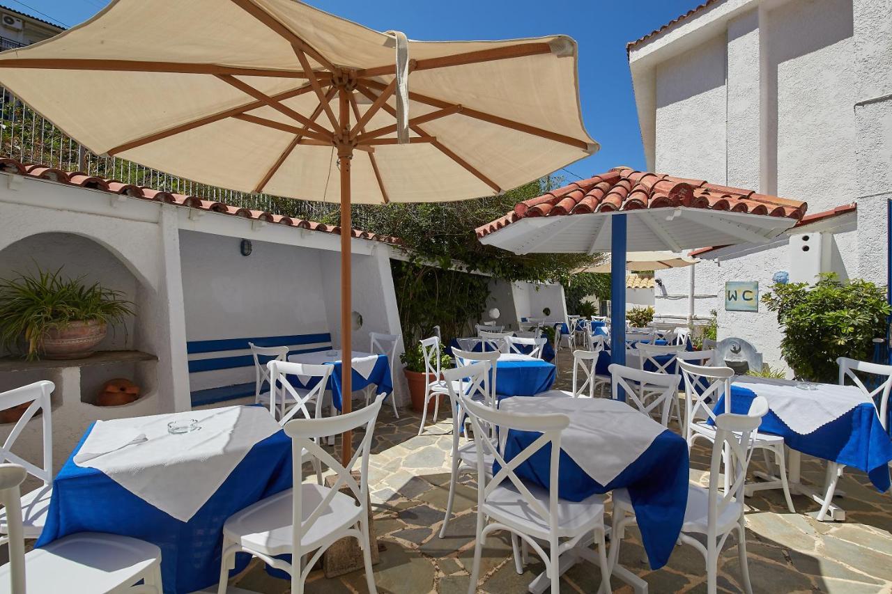 Atheras Hotel 3*