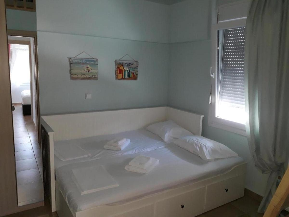 τhe Diamond Apartment *