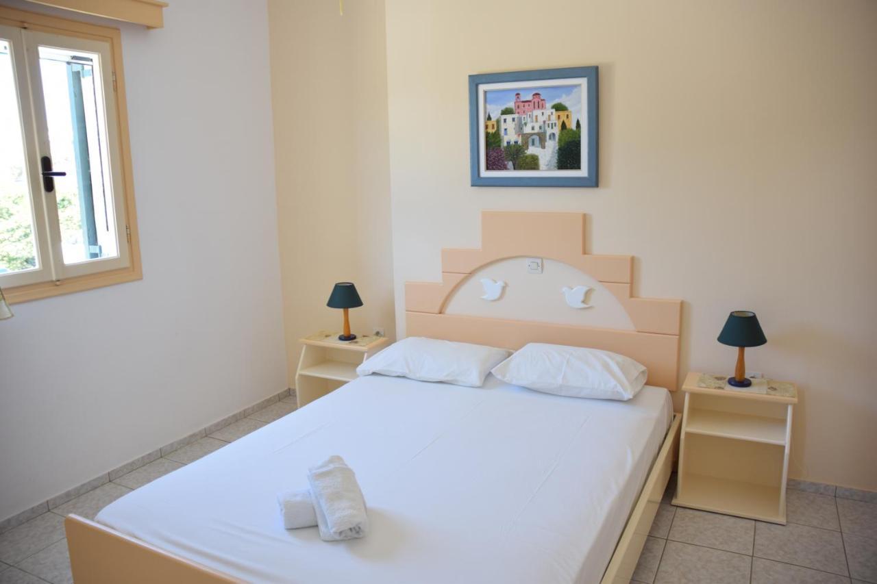Aparthotel Porto Apergis 3*