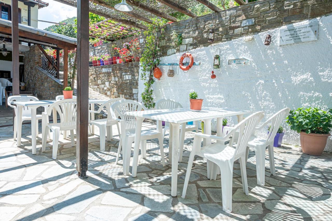 Katerina Fotopoulos & - Papanero Com * Agios Ioannis (Thessaly)