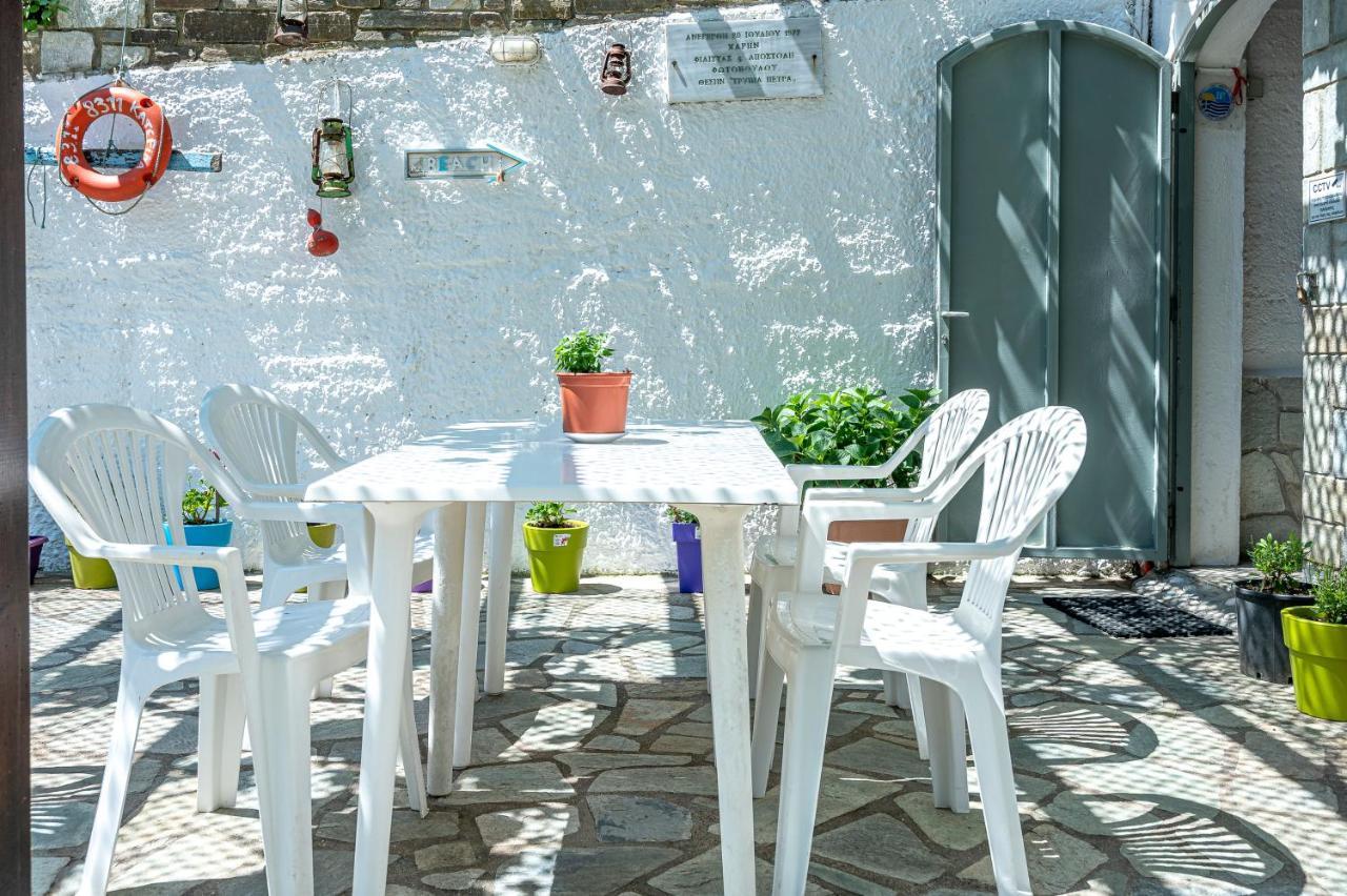 Apartment Katerina Fotopoulos & - Papanero Com Agios Ioannis (Thessaly)