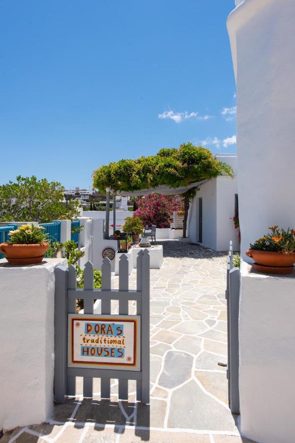 Dora's Traditional * Apollonia (Sifnos)