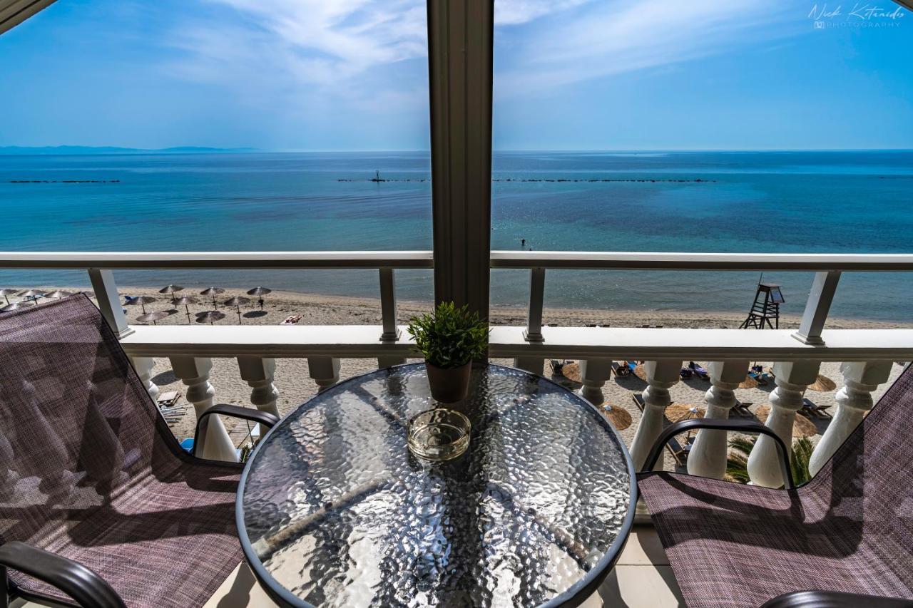 Hotel Avra Paralia Katerinis