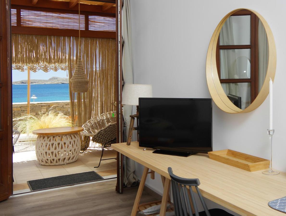 Syros Wellness Luxury * Finikas (Syros)