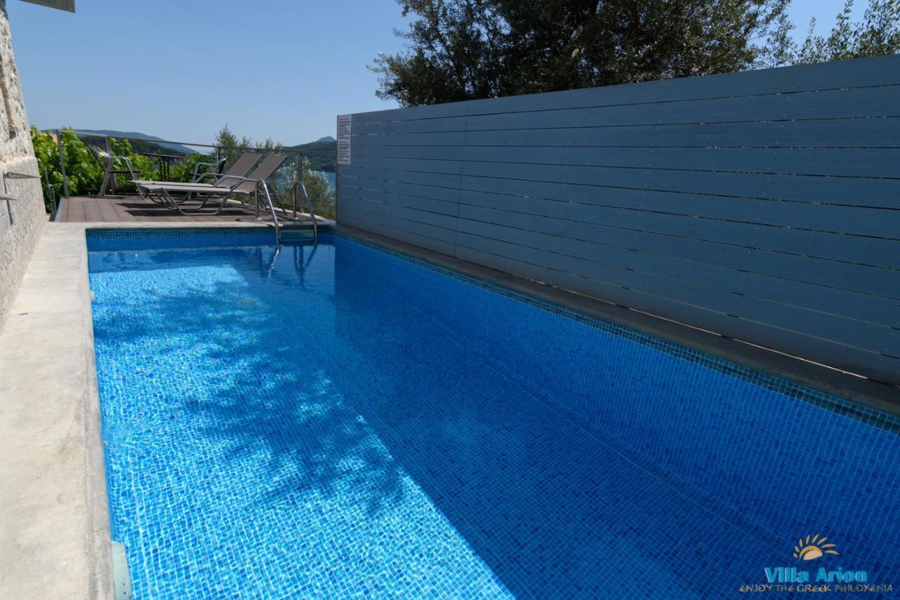 Arion Holiday home