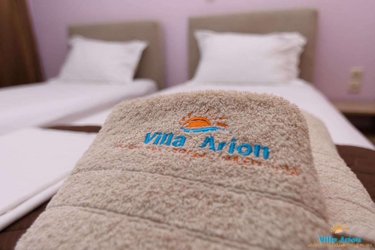 Arion Holiday home *