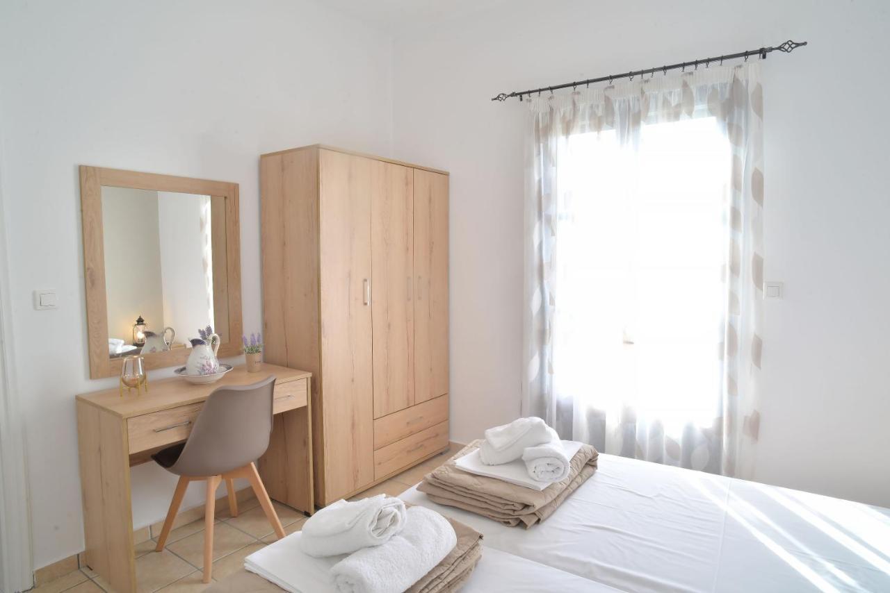Marina's Apartment *