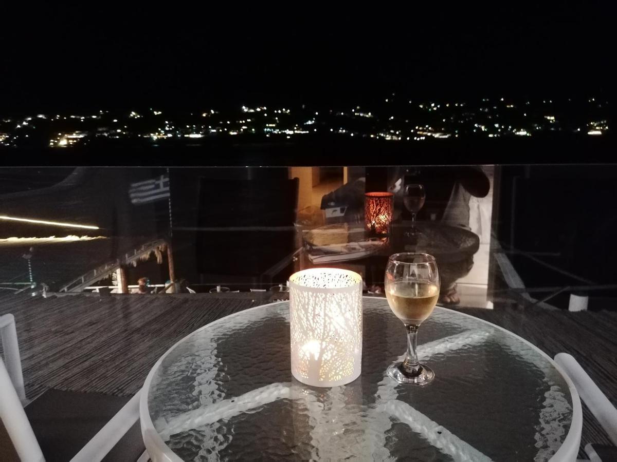 Afrodite Luxury Hotel *