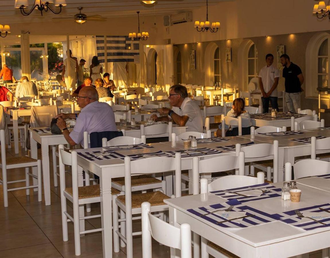 Hotel Mikri Vigla Hotel Beach Resort
