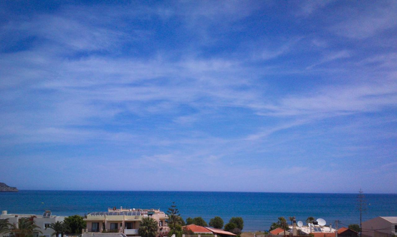 Kalimera