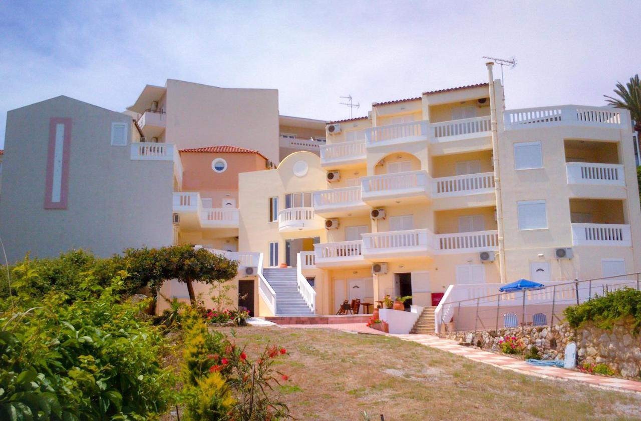Kalimera Agia Marina (Crete)