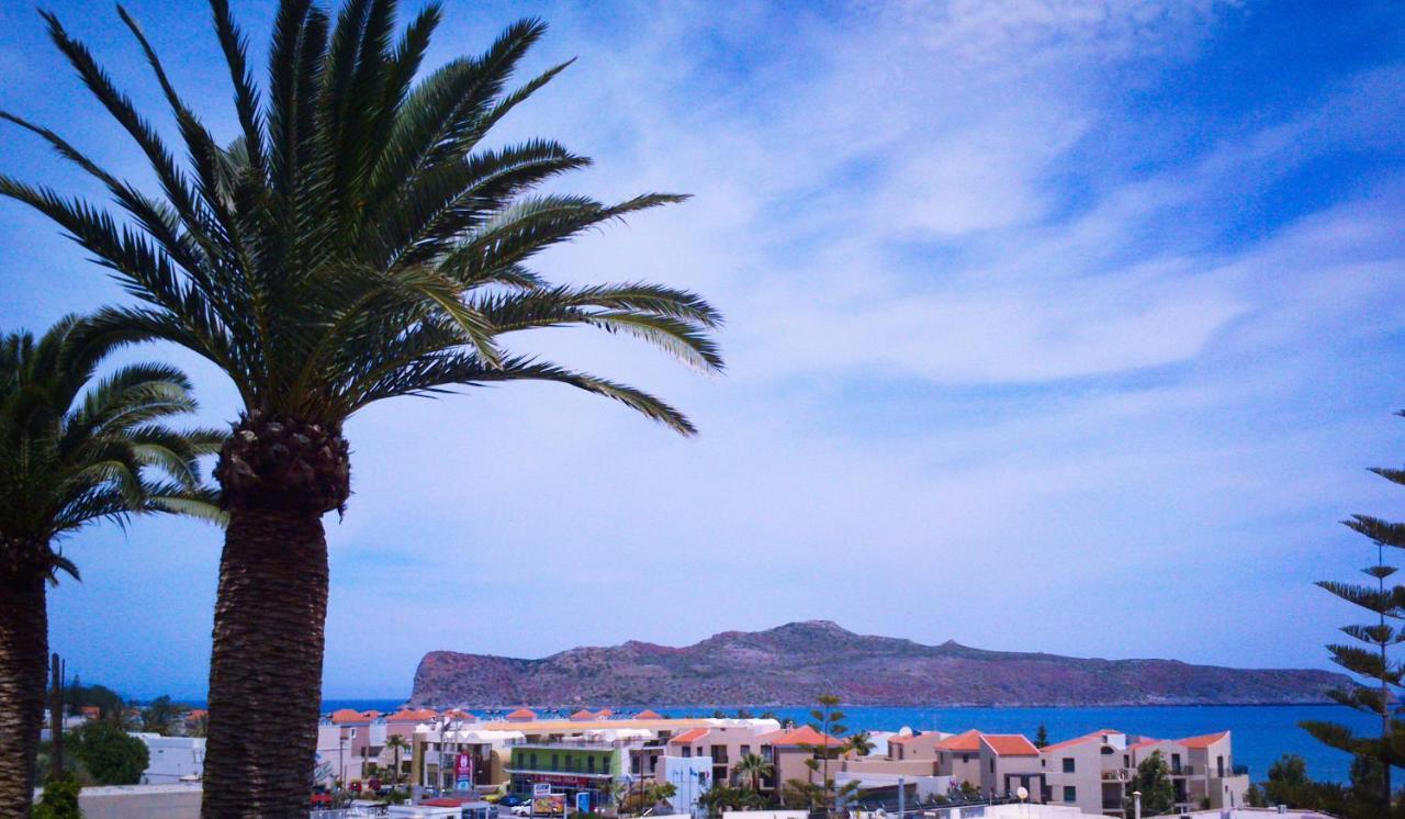 Kalimera Agia Marina (Crete)