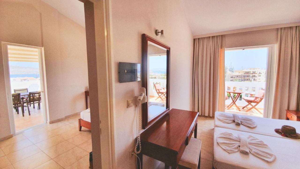 Hotel Kalimera Agia Marina (Crete)