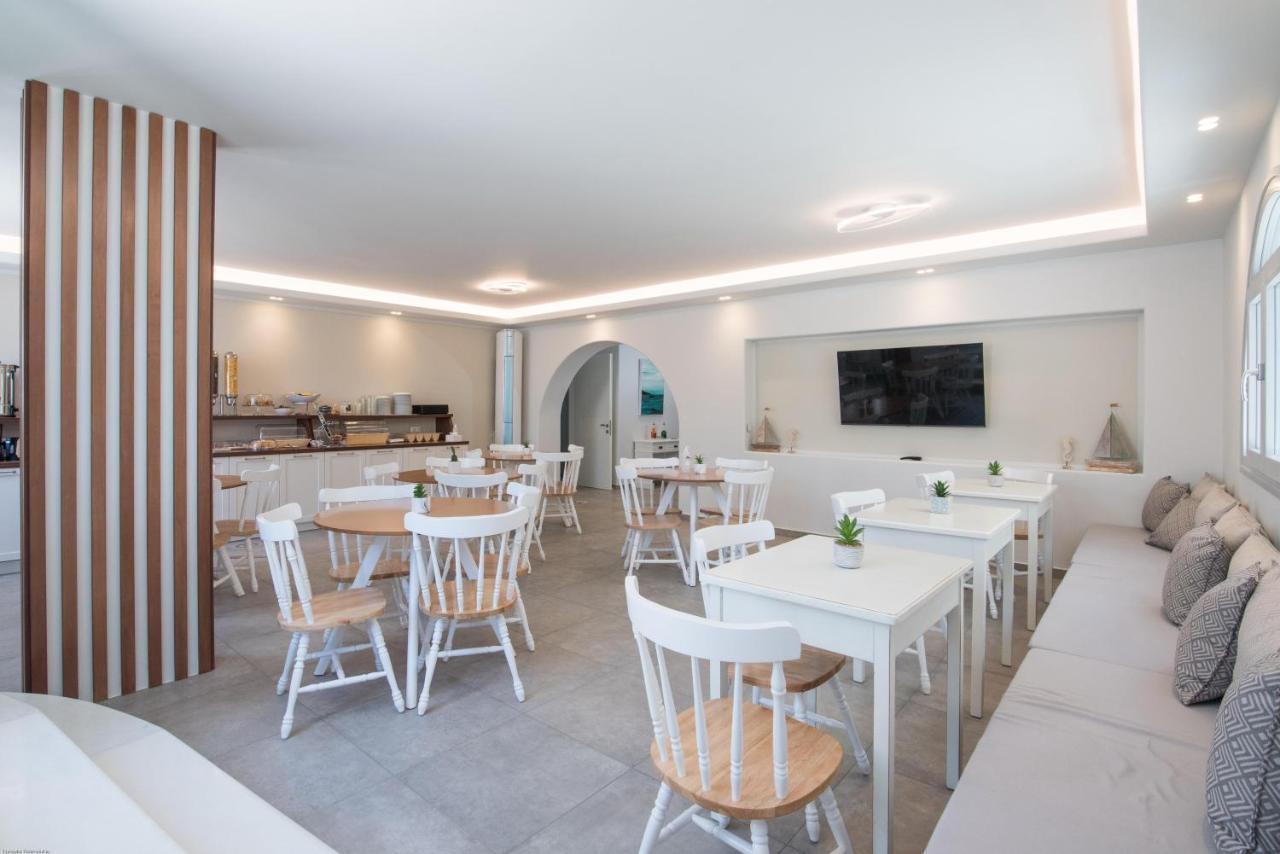Georgia Mare Aparthotel