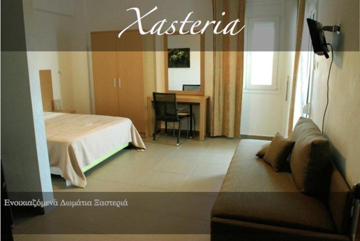 Xasteria Apartment *
