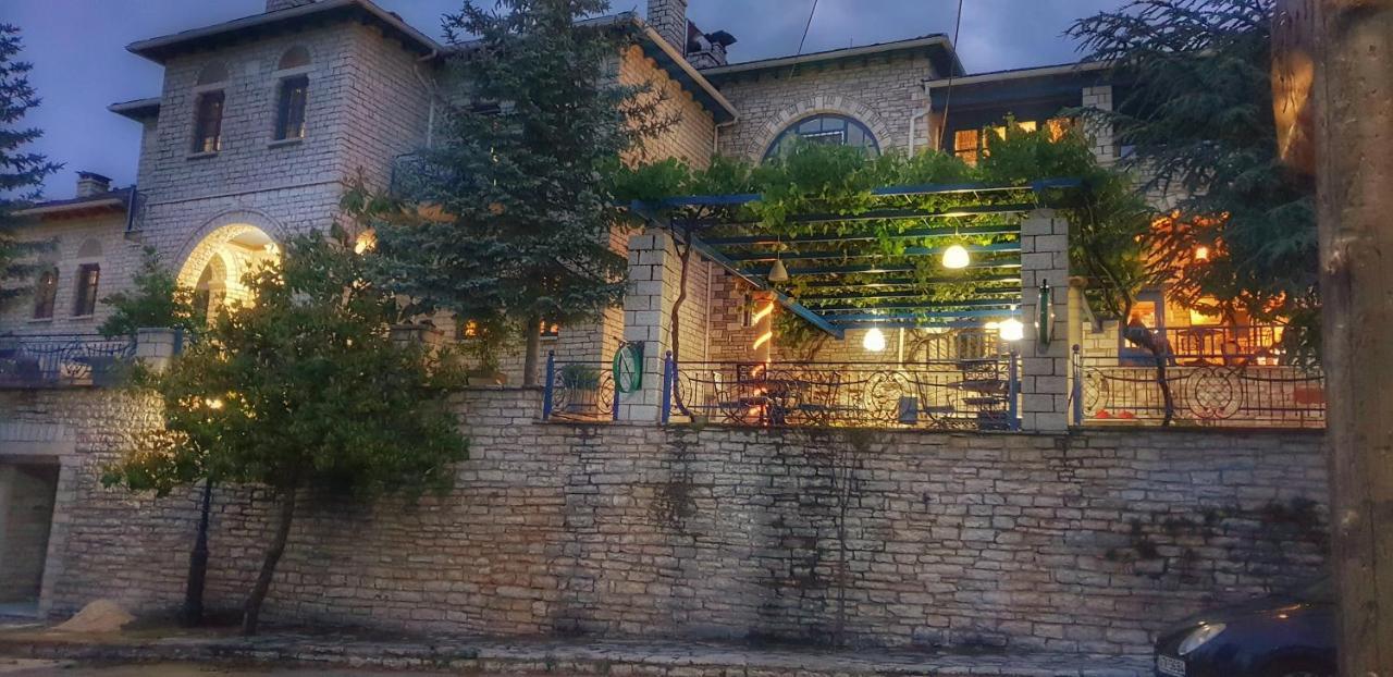 Archontiko Zarkada Monodendri