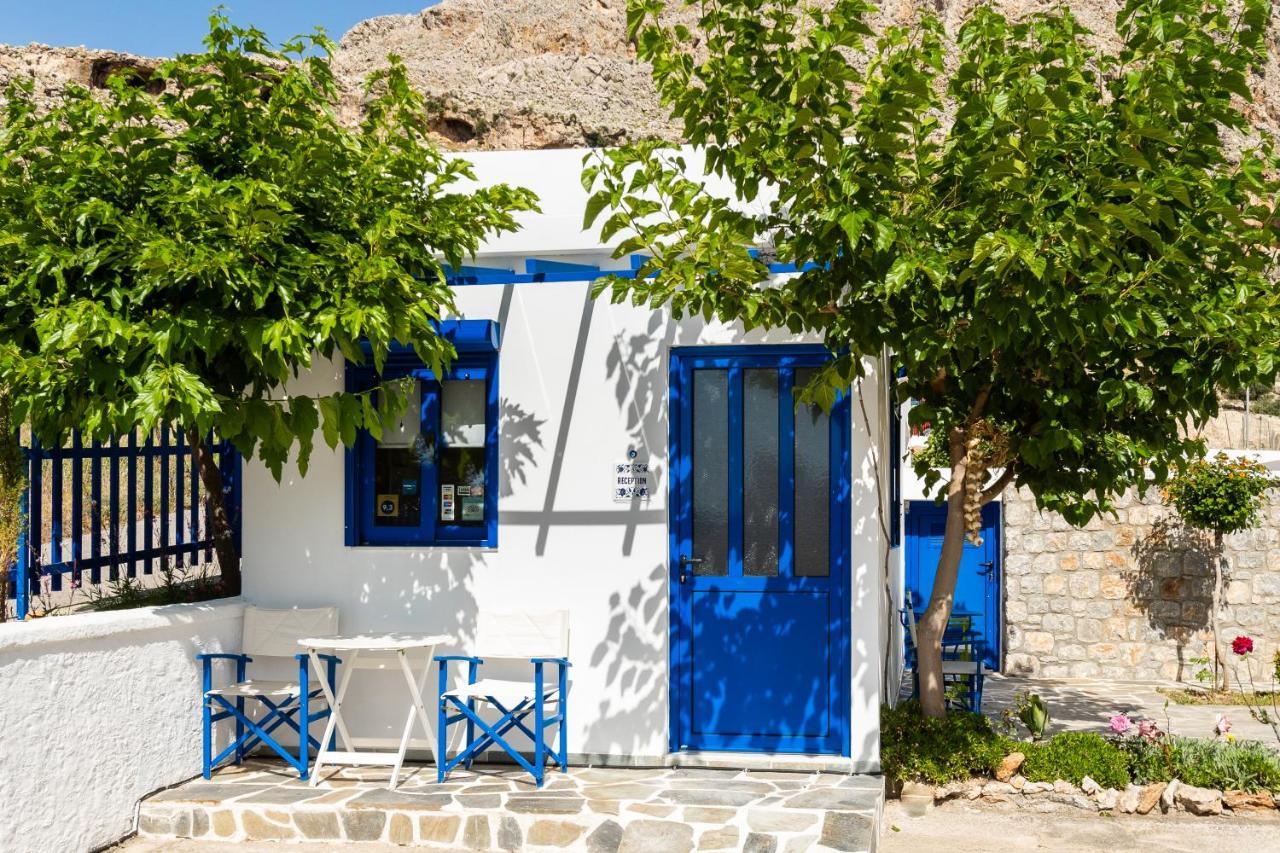 Bella Vista Stegna Aparthotel 3*