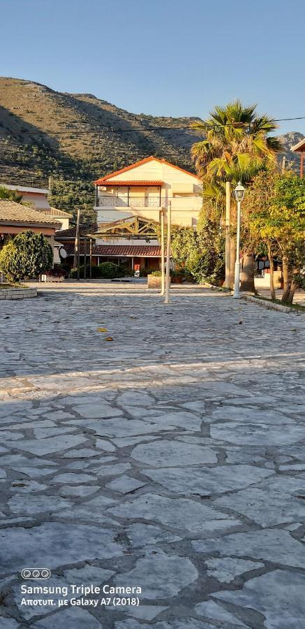 Achille's Holiday home *
