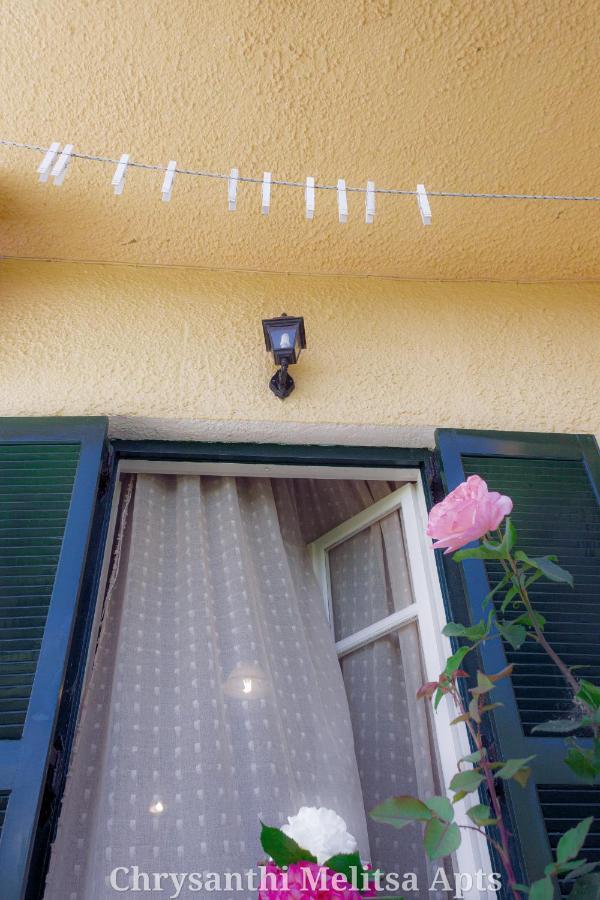 Holiday home Chrysanthi Melitsa Apts. *