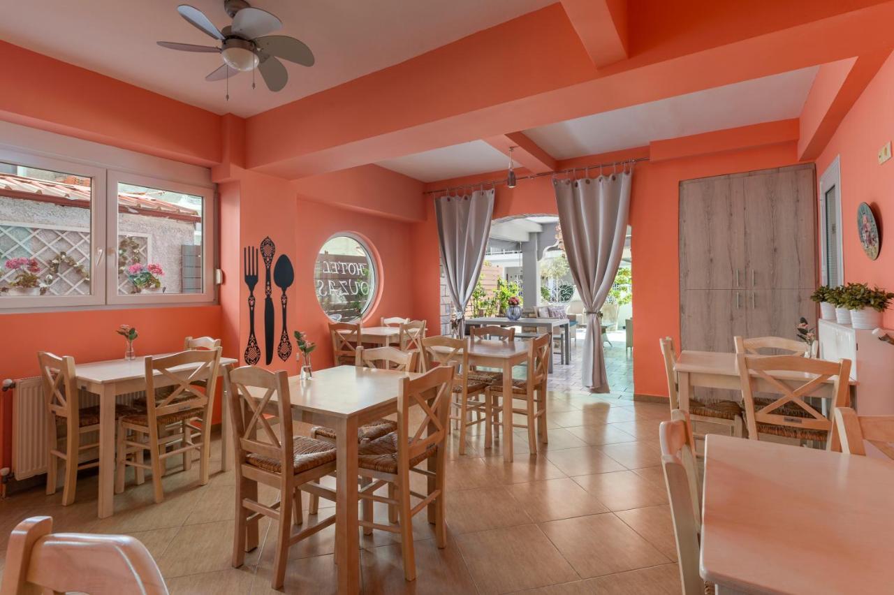 Hotel Ouzas Luxury Olympiaki Akti