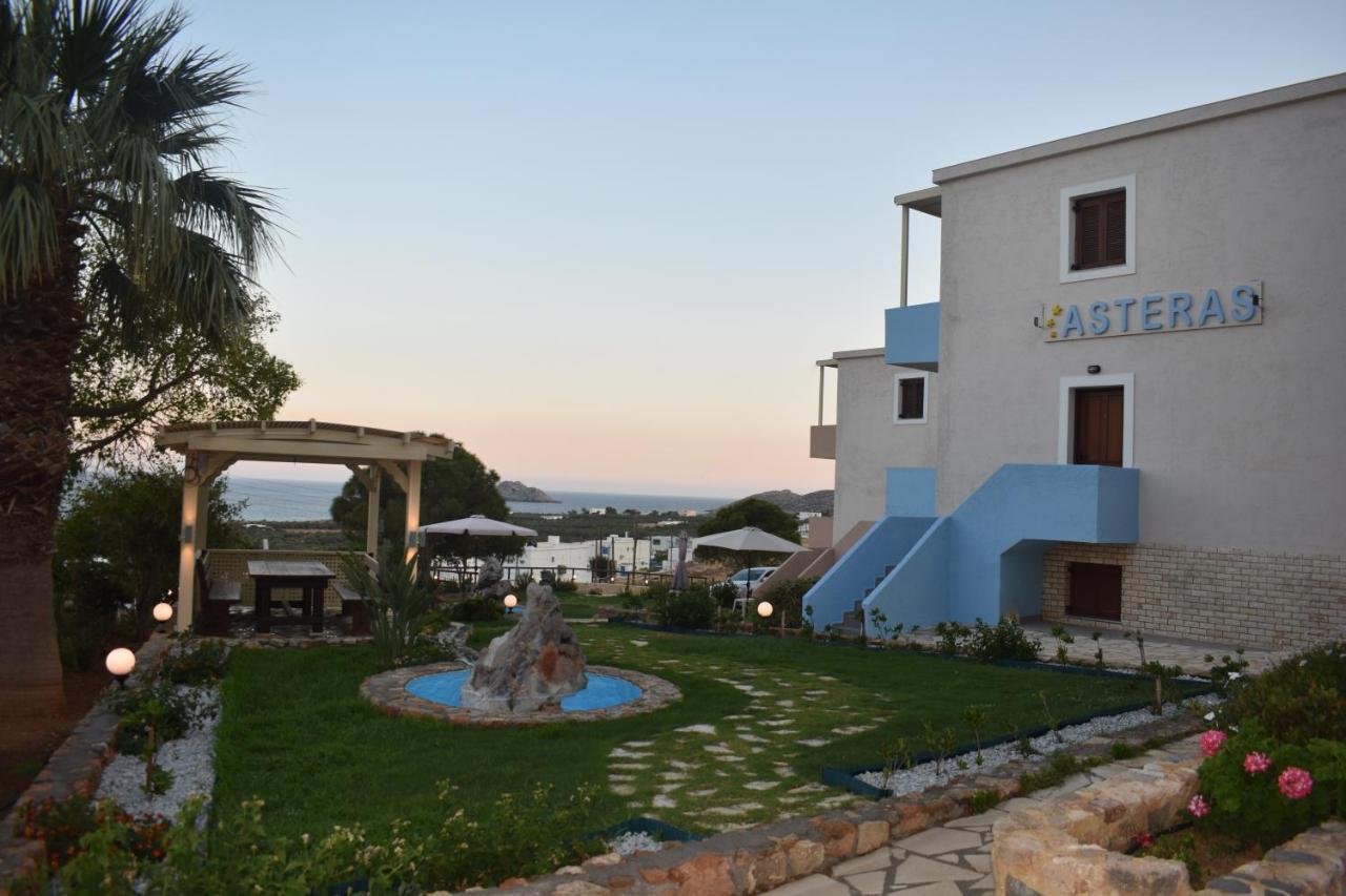 Apartment Asteras