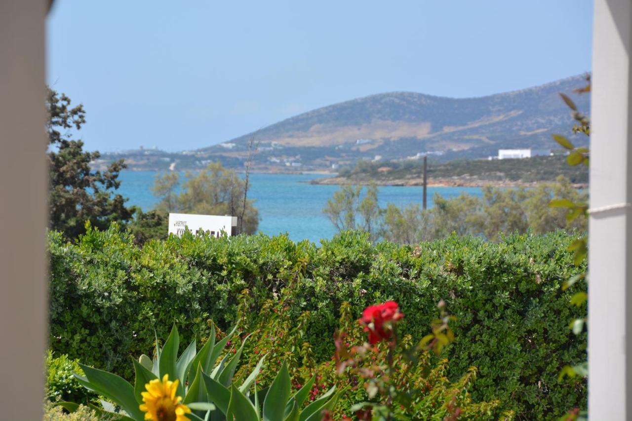 Thalasea - Village Antiparos