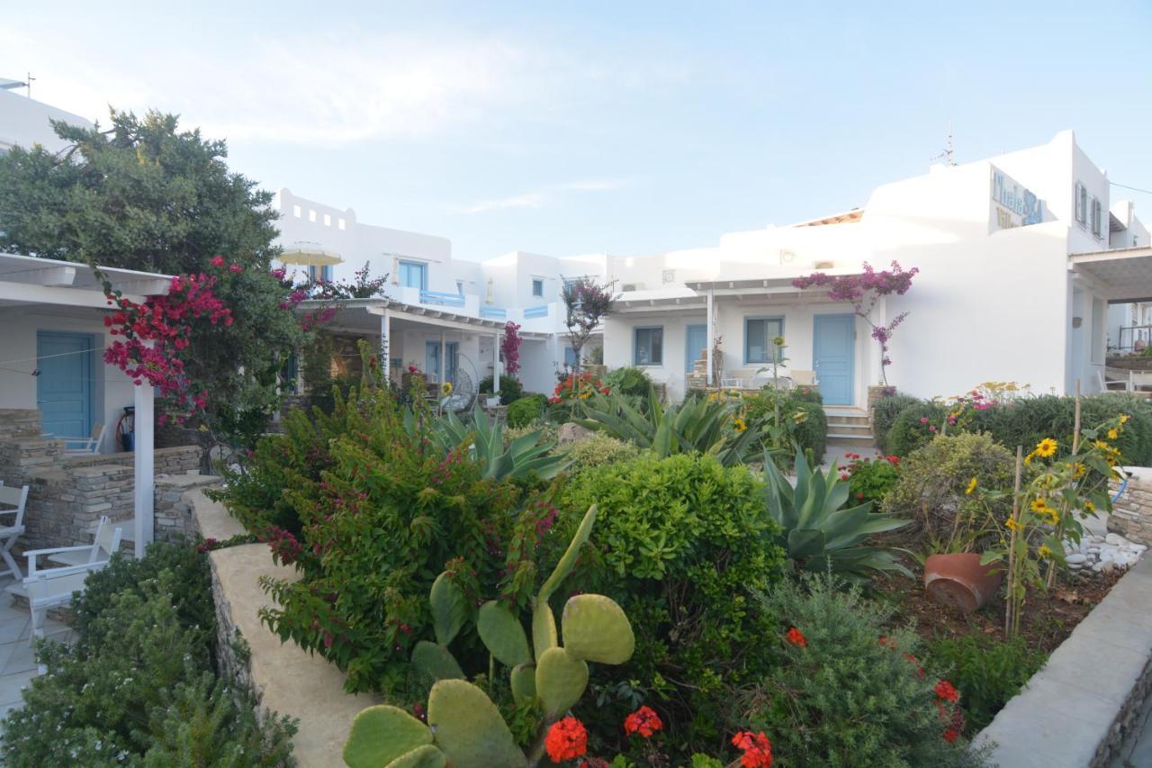 Aparthotel Thalasea - Village *