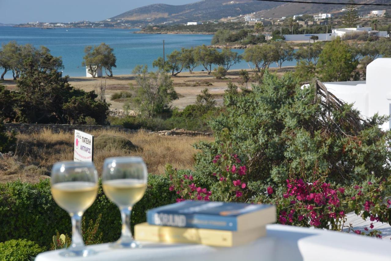 Aparthotel Thalasea - Village *