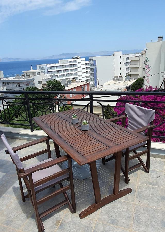 Rodos 33 Apartment