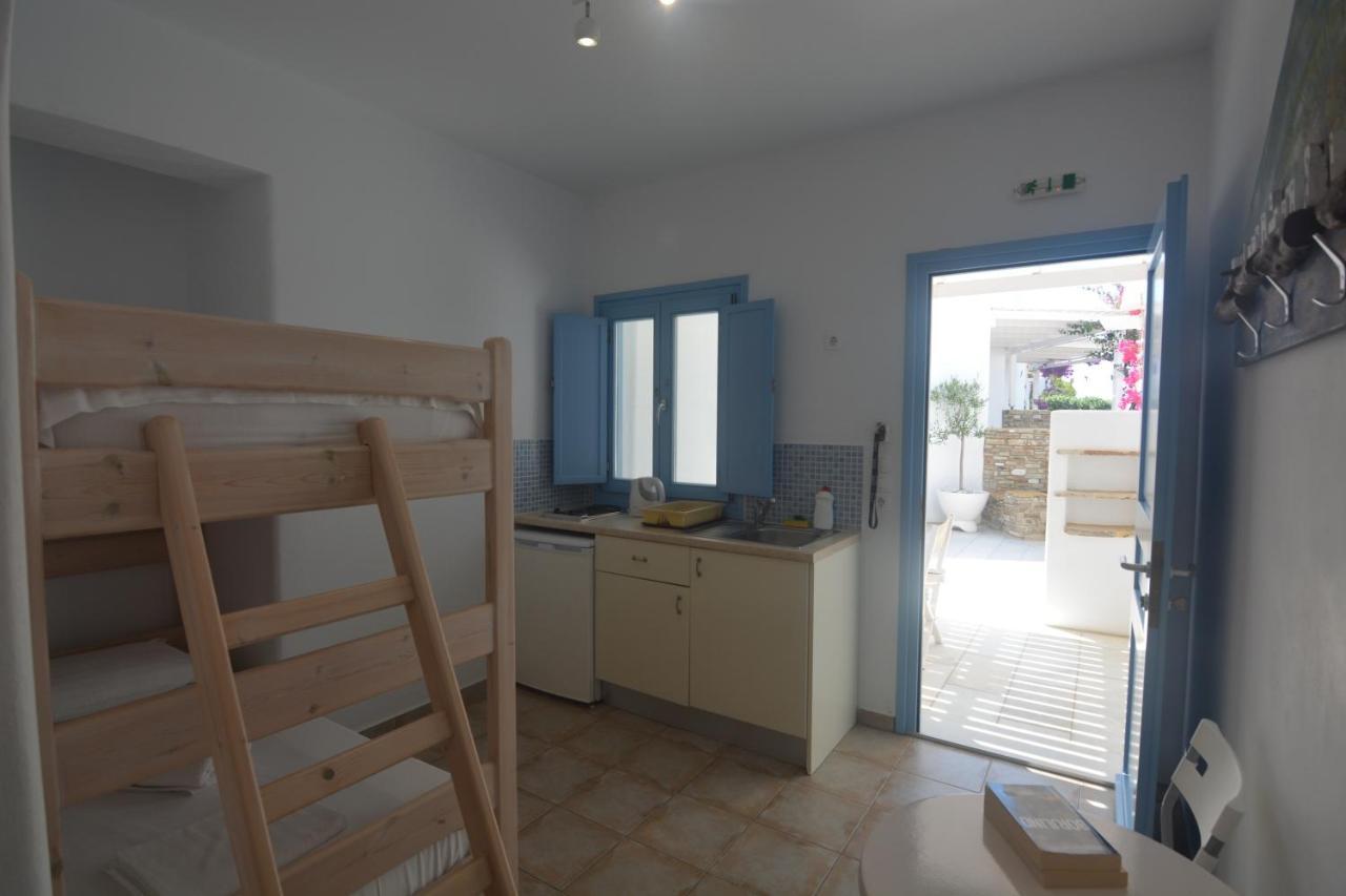 Thalasea - Village Aparthotel *