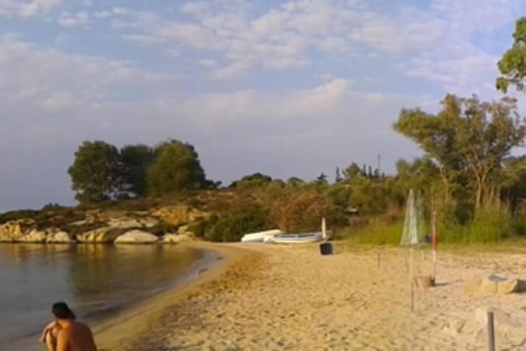 Holiday home Havikee, Private Villa! *
