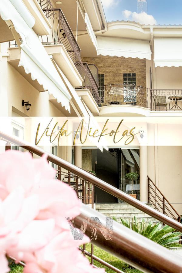 Hotel Nickolas Palaiontsiflikion