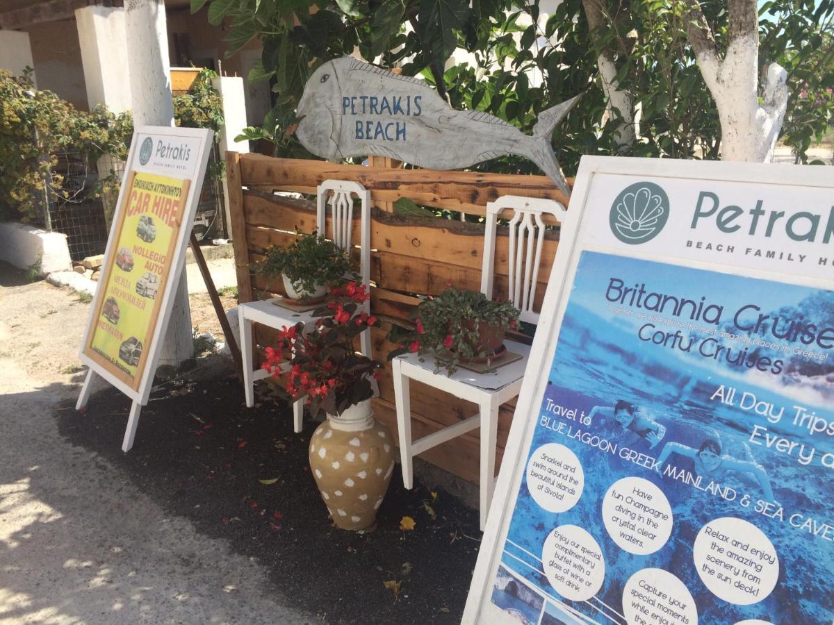 Guest house Petrakis Lefkimmi (Corfu)