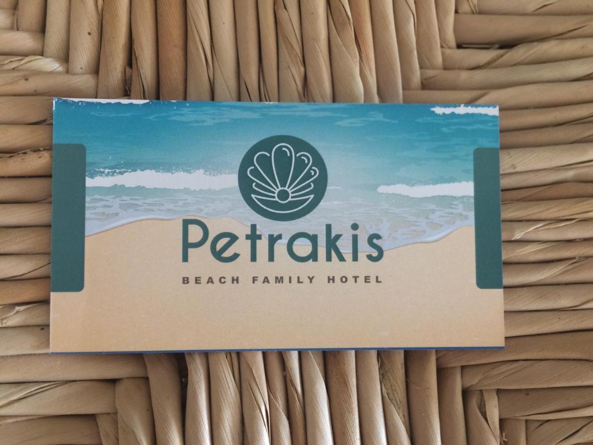 Petrakis Guest house Lefkimmi (Corfu)