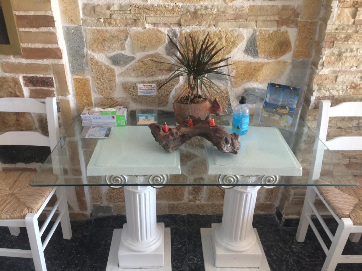 Guest house Petrakis